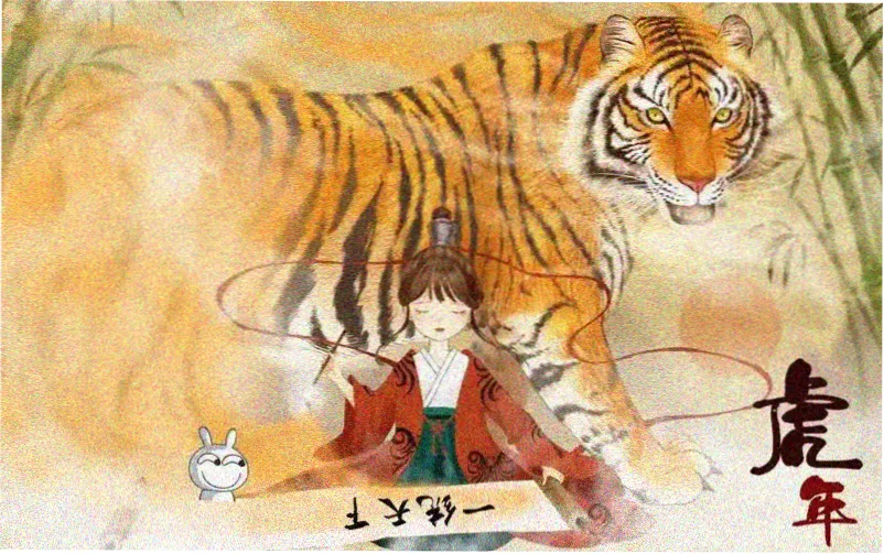 田园剧 小森林 2026